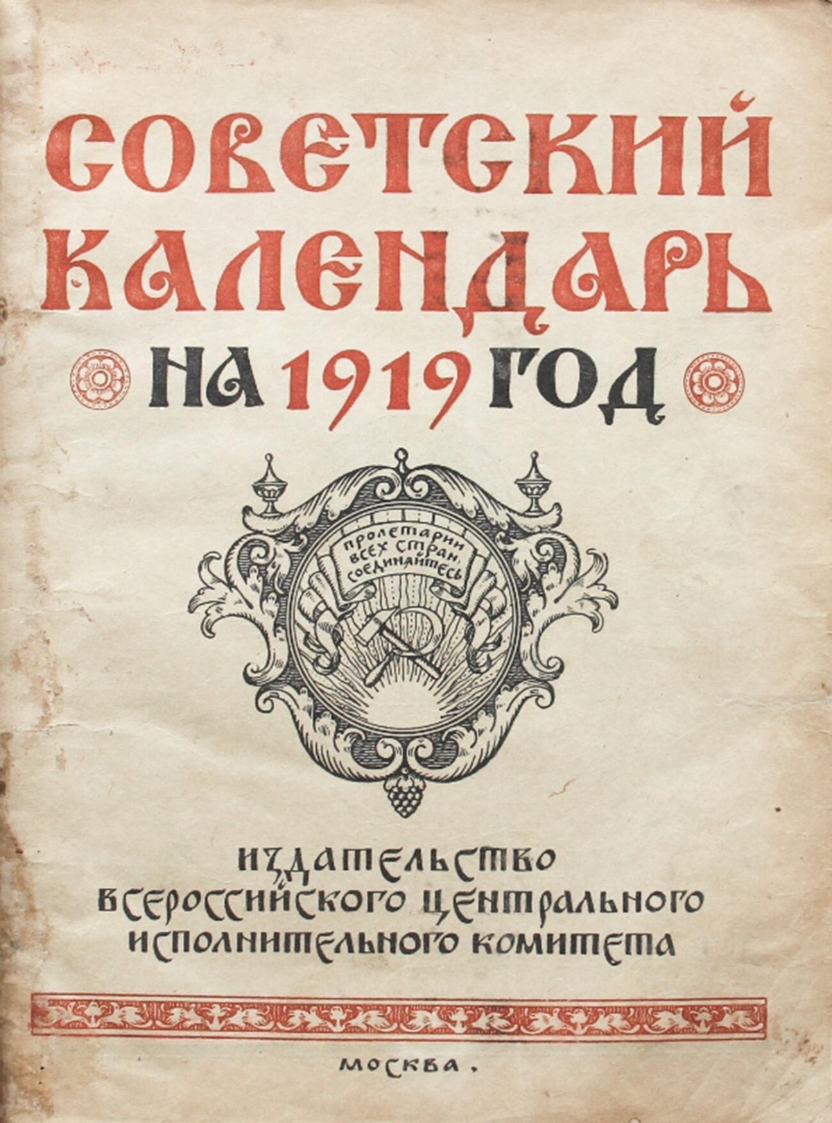 f705e6b28374aceaa5b6.jpg