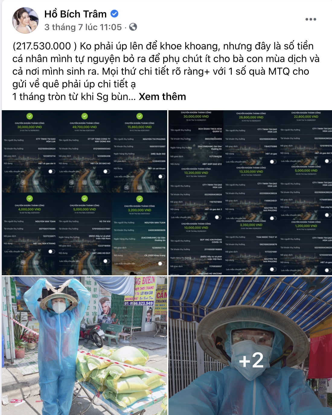 f7a9995342b7c4e967bf.png