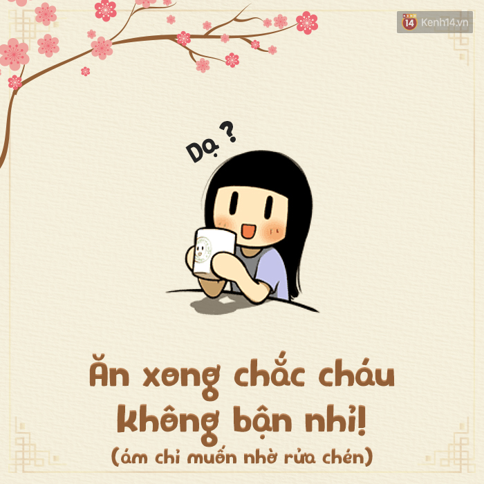 f7bfaa9c7be33d362ca5.jpg