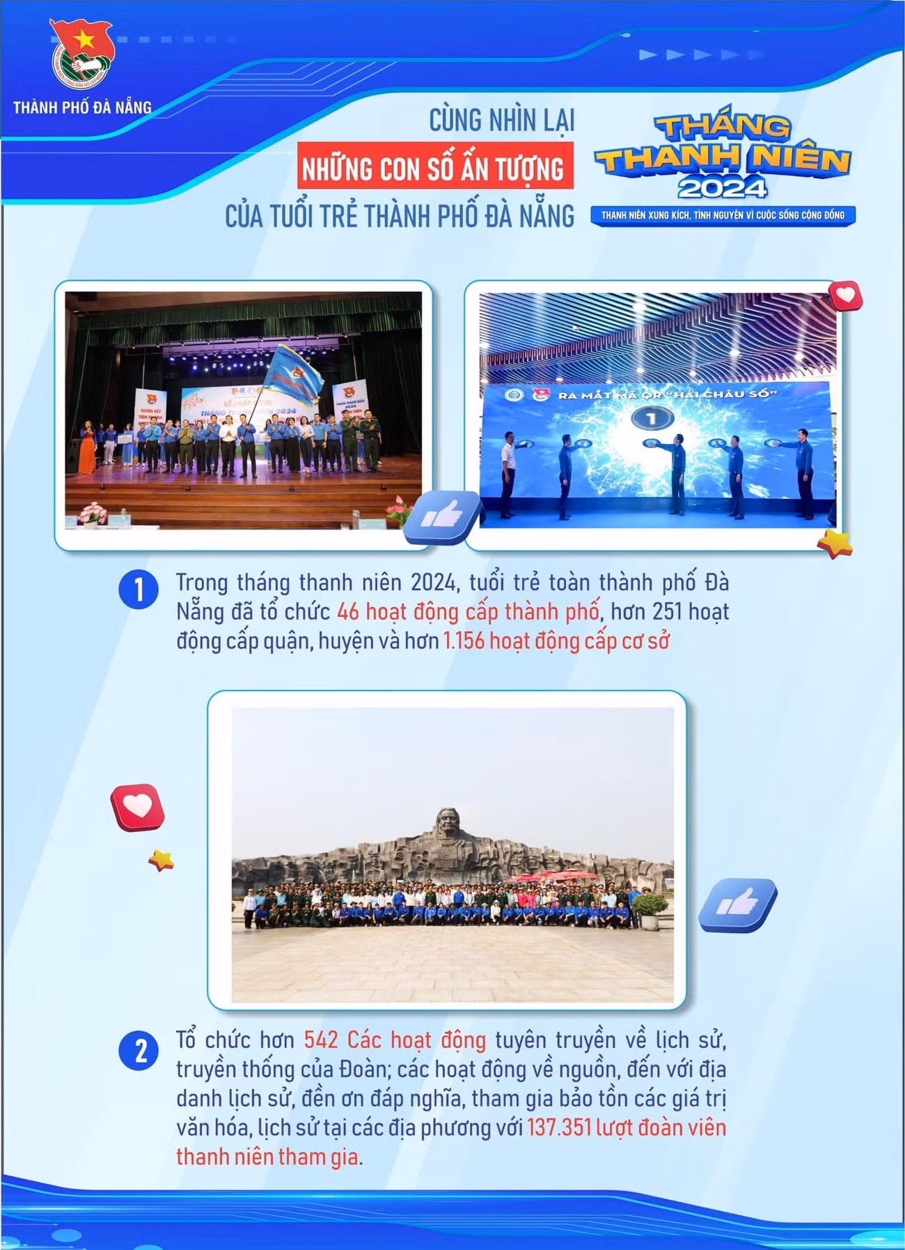 f7f259a0d719f11b8cc7.jpg