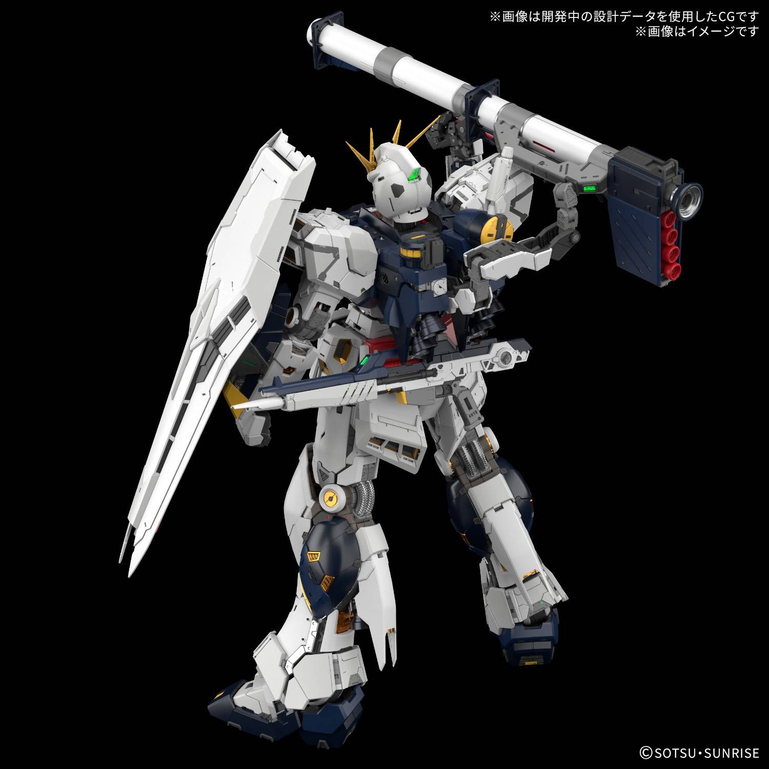 f7fe8f5169cbc8a6d4b0.jpg