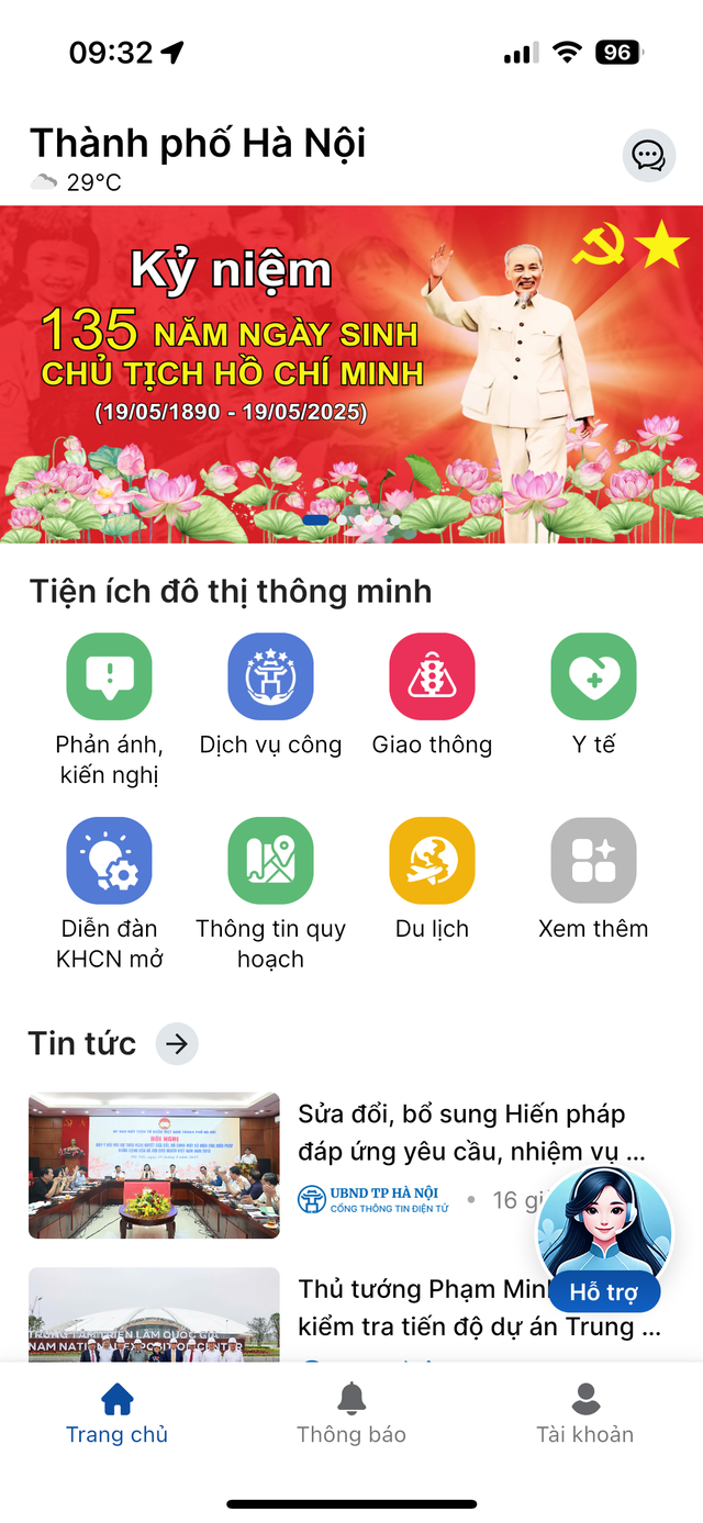 f8063ffc016c27036c53.png