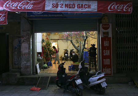 f839aace95f08879092f.jpg