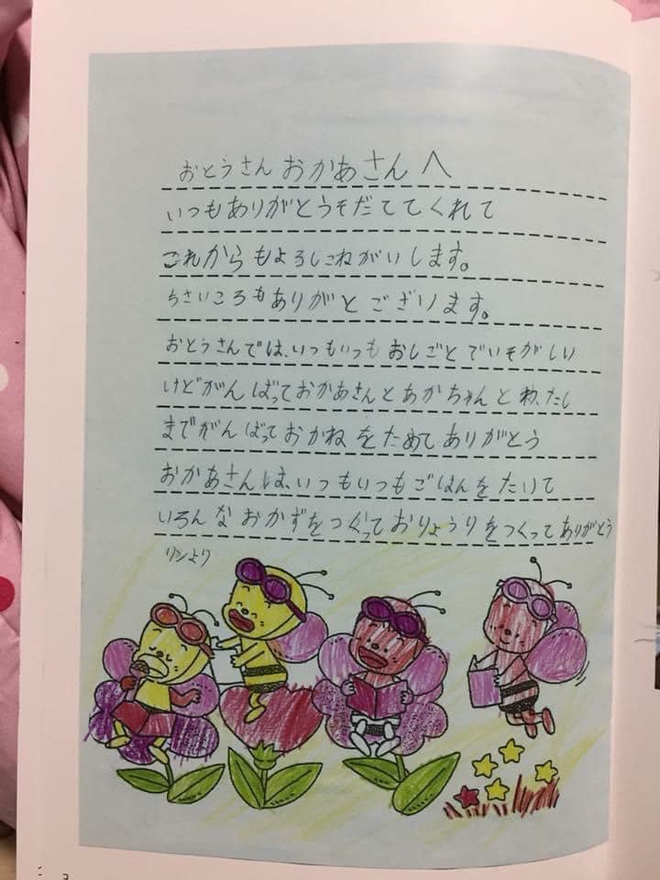 f8a1d37ae05270fa5f05.jpg