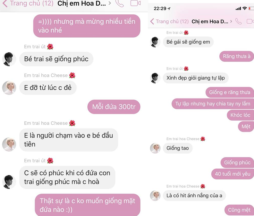 f9399e8e4bfa3ad4d8bf.png