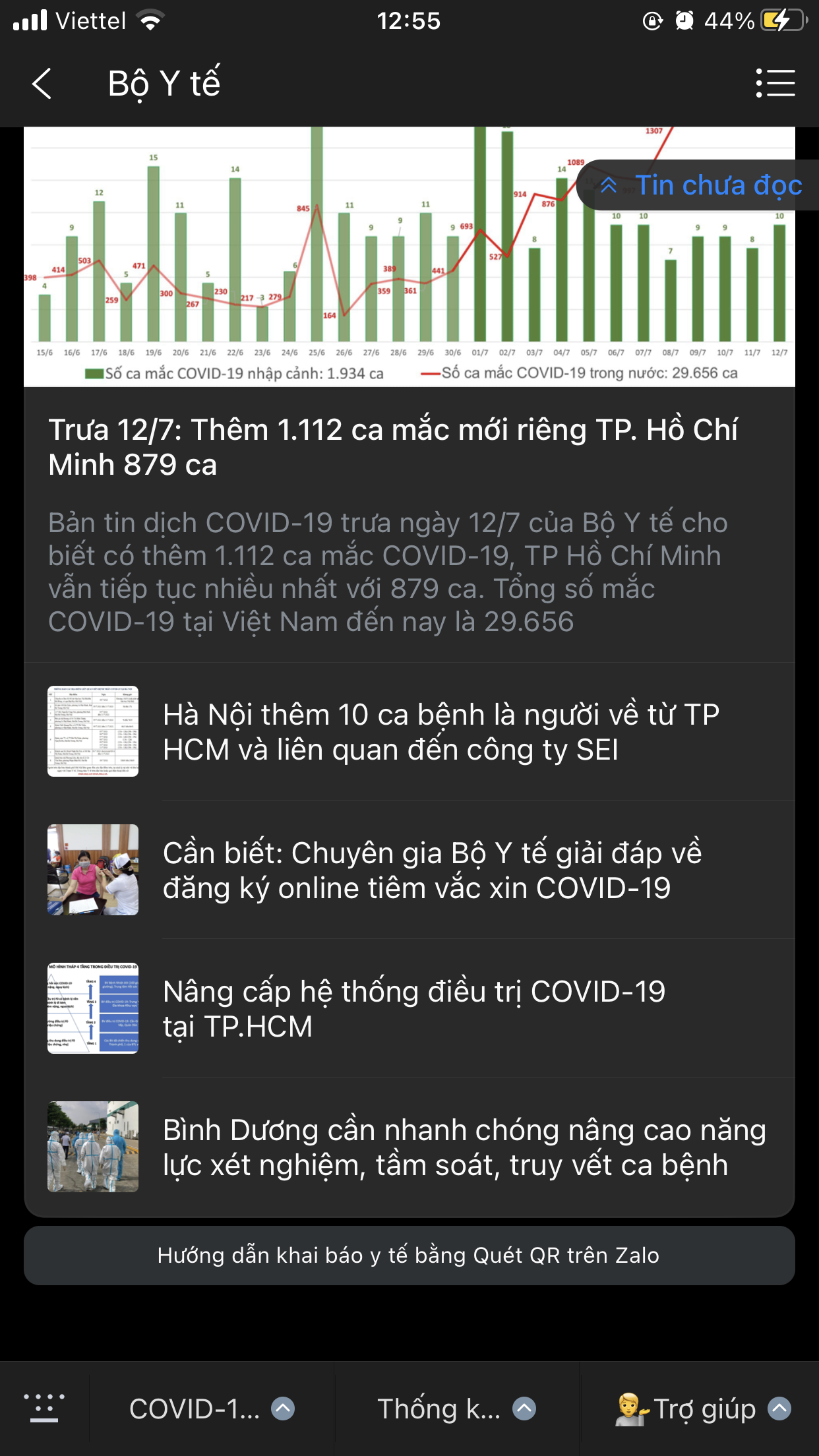 f95d1197670b945c8594.png