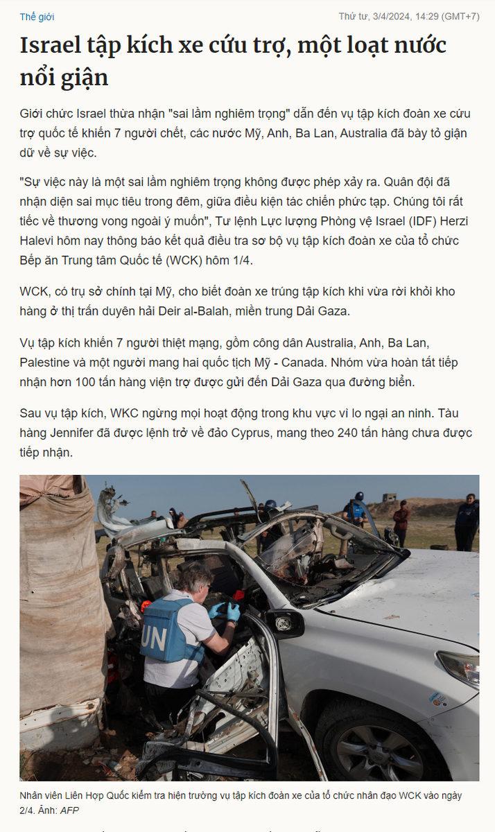 f9a7b85d66b7fb9522ff.jpg