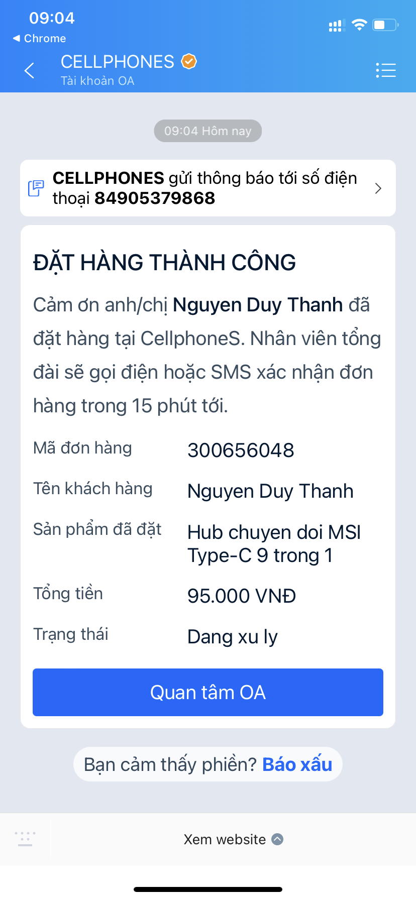 f9ff248e9a9625451c86.png