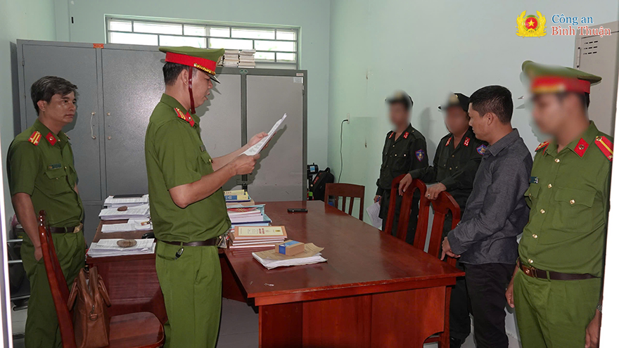 fa045e5deac2ec459029.jpg
