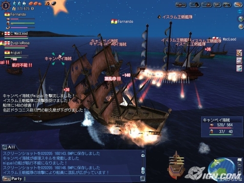 fa18c96ef3d0238d4429.jpg
