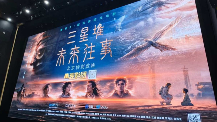 fa32917bca277cfc66ed.png