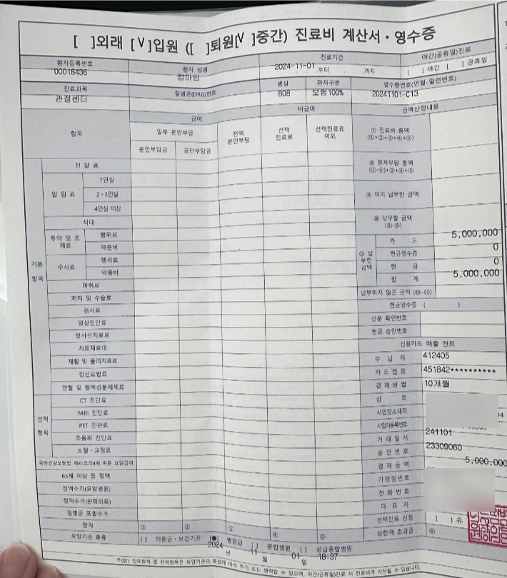 fa66cd11bcc1816be2f9.jpg