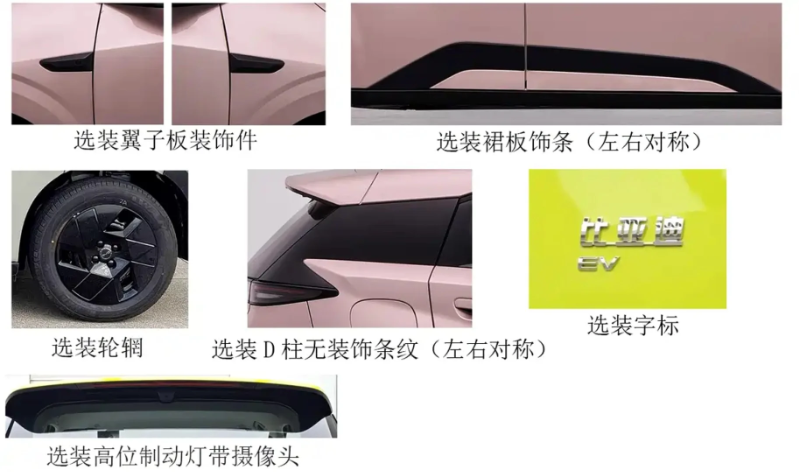fa84058e34ab31cf7574.png