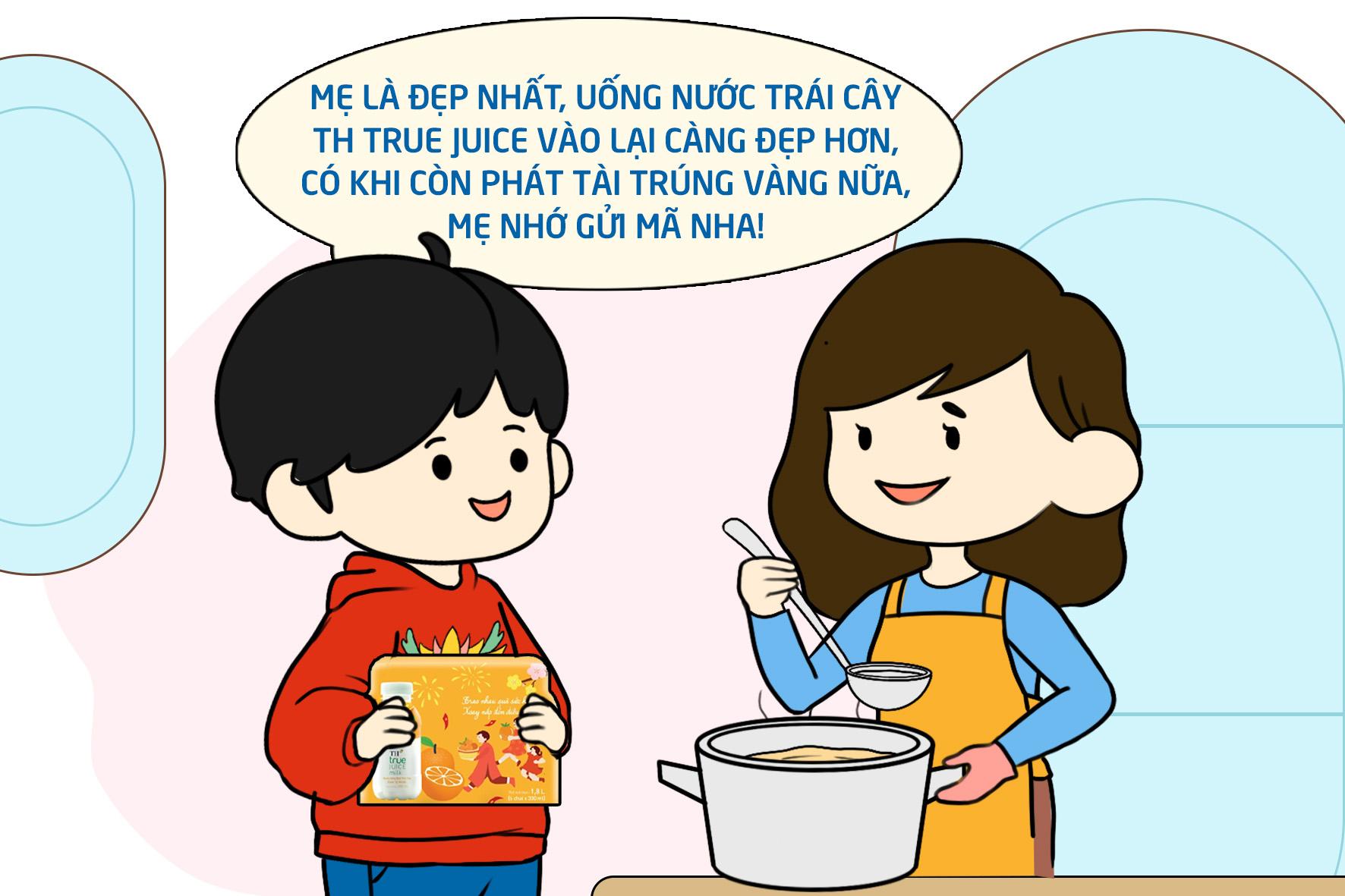 fad39b2b5dd50d906994.jpg