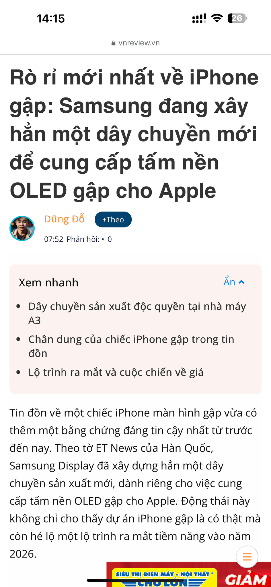 fb672efe2c3c436bdacc.jpg