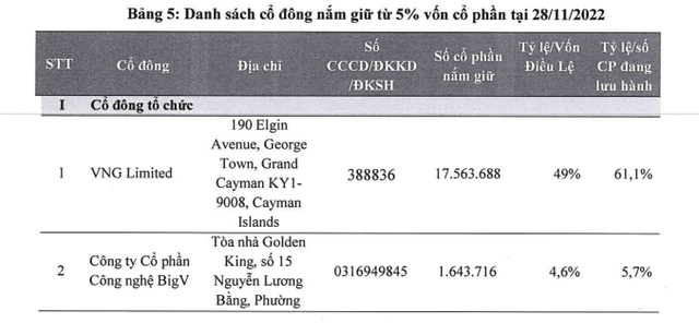 fba1567dd9097ed42be9.png