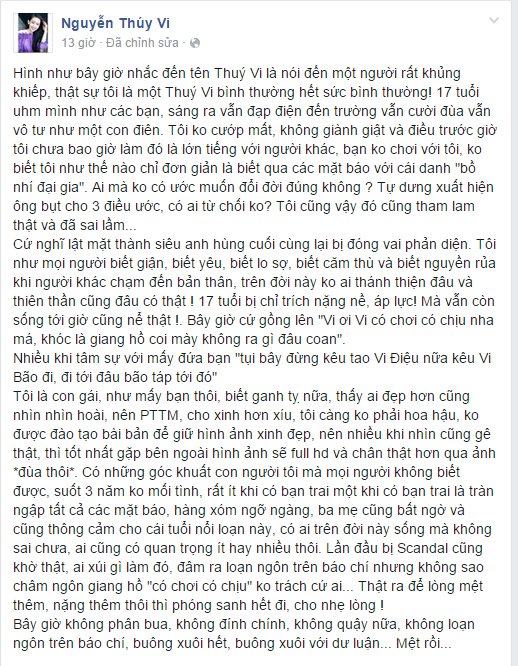 fbfb5b495987ee7cb9bc.png