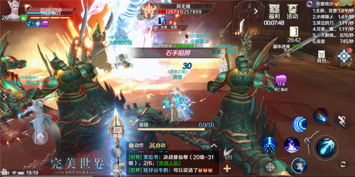 fc058253077c2238cda7.png
