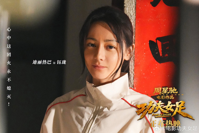 fc3dc473cd587e7625a8.jpg