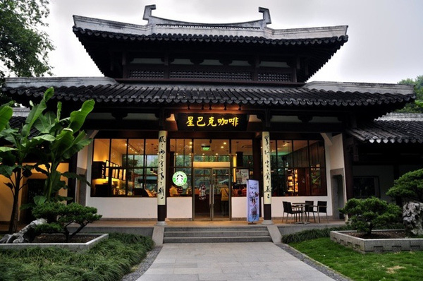 fc8cc795365096738b03.jpg