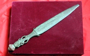 fcaf3ab1b788c794bb76.jpg