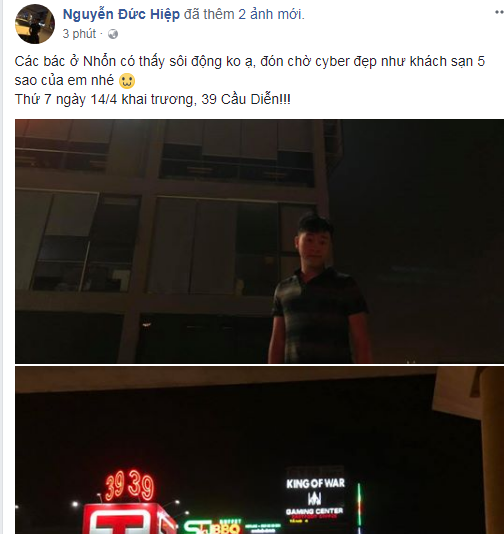 fcd1f36a2df4dff56992.png