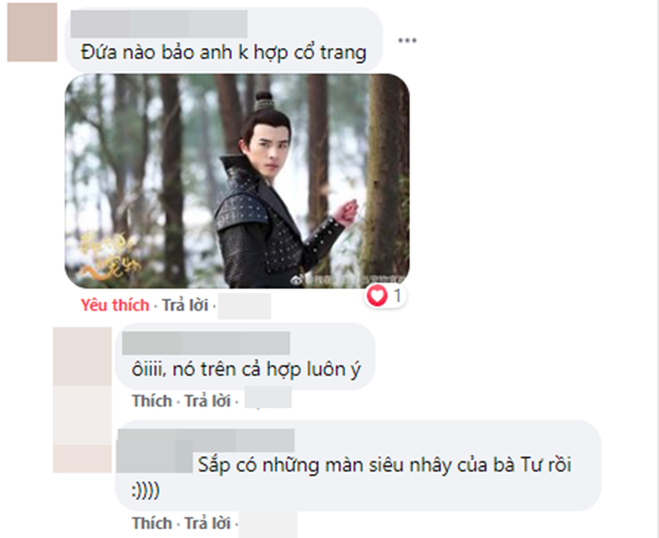fcebb5a603fb7f8b2069.png
