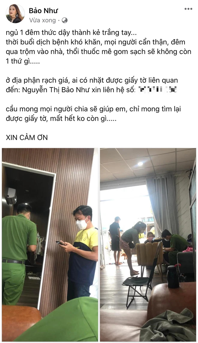 fcfff85942122c317ccc.jpg