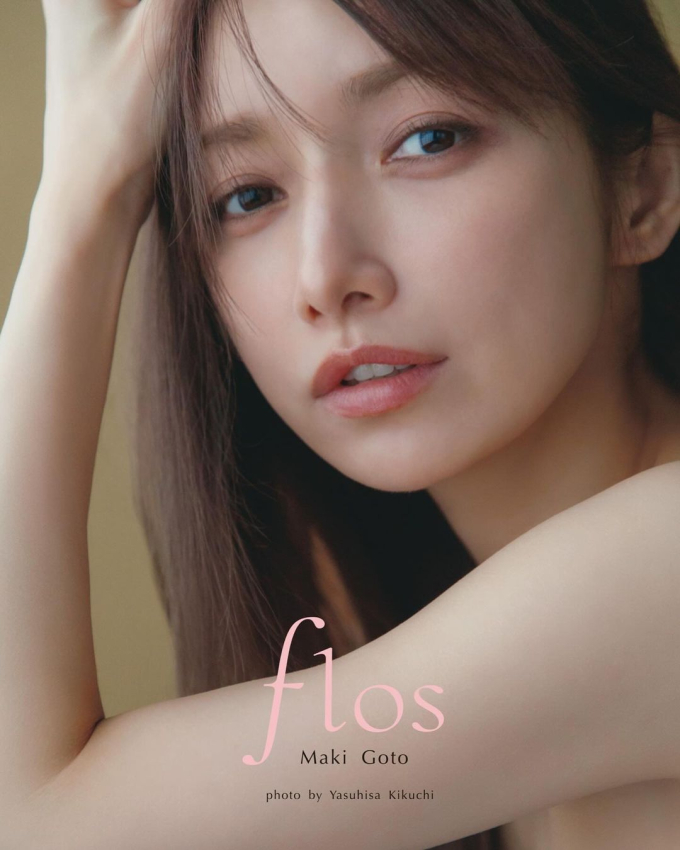 fd0f3a8a8180b1985bf1.jpg