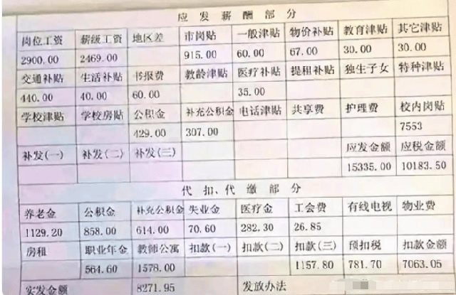 fd2179e8a8c8eb6ac987.png