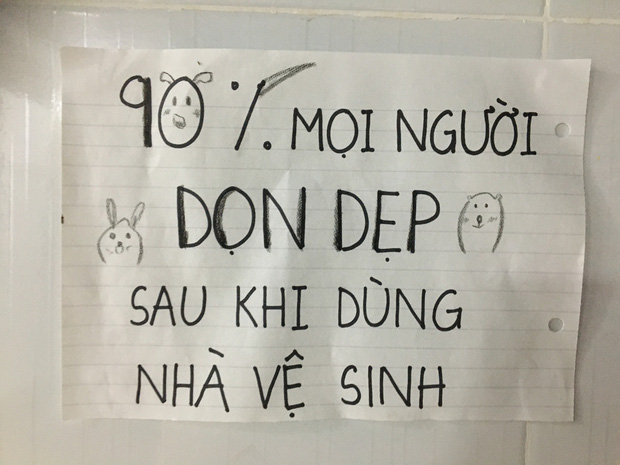 fd21bb1ddb65b8055619.jpg