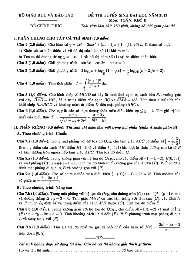 fd64eda65a22dd179edf.jpg