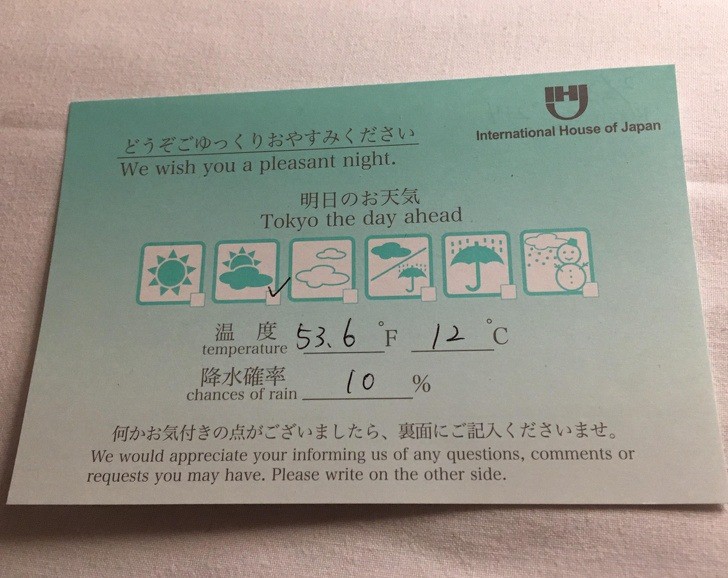 fd911474ad19c27131f2.jpg