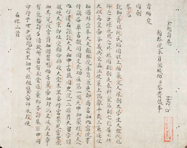 fda433019748b1478270.jpg