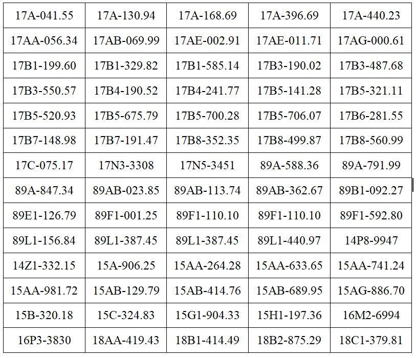 fda4aefcd5841aab8f61.png
