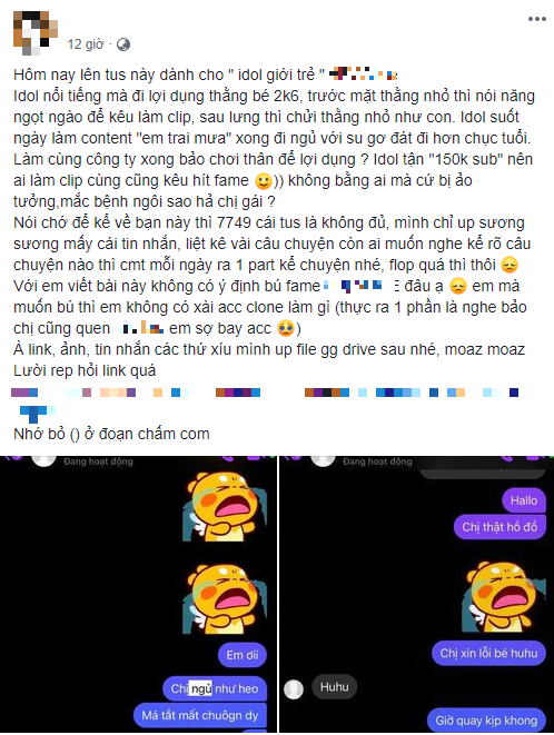 fdb0c68c585120e9ae0e.png