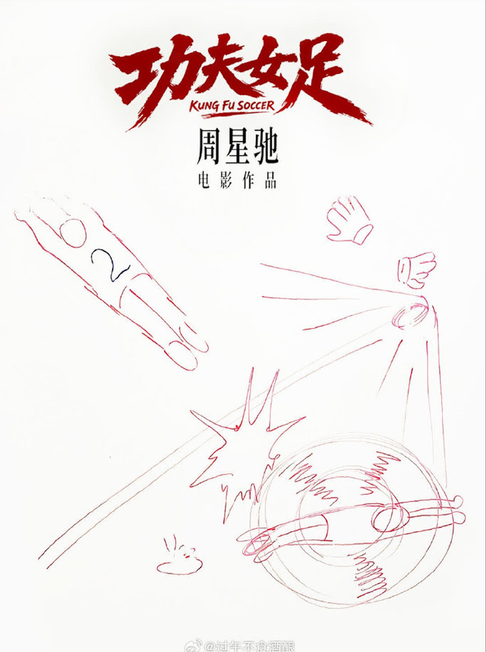 fe0471a4e1e8958110d9.png