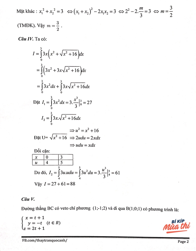 fe27677c230f0c32b780.jpg