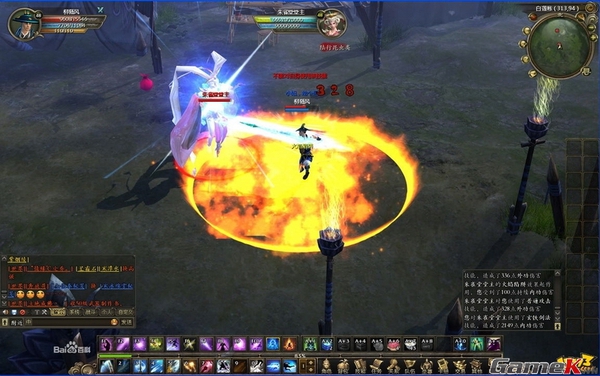 fefce7c4a9966e62feb1.jpg