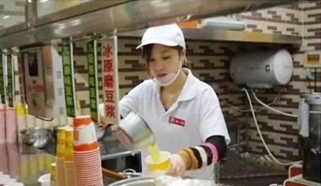 ff2b7fe2100492dd94f4.jpg