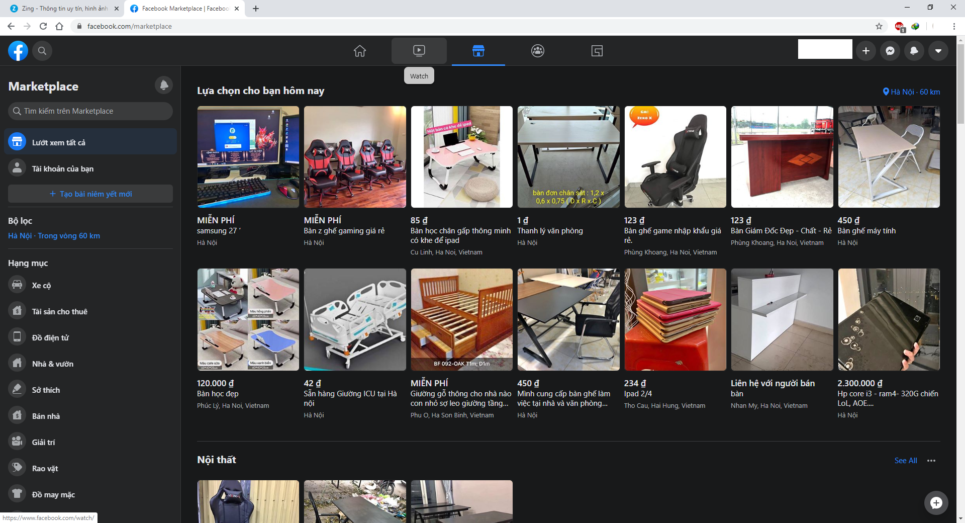 ff83db8b949d6c6c0325.png