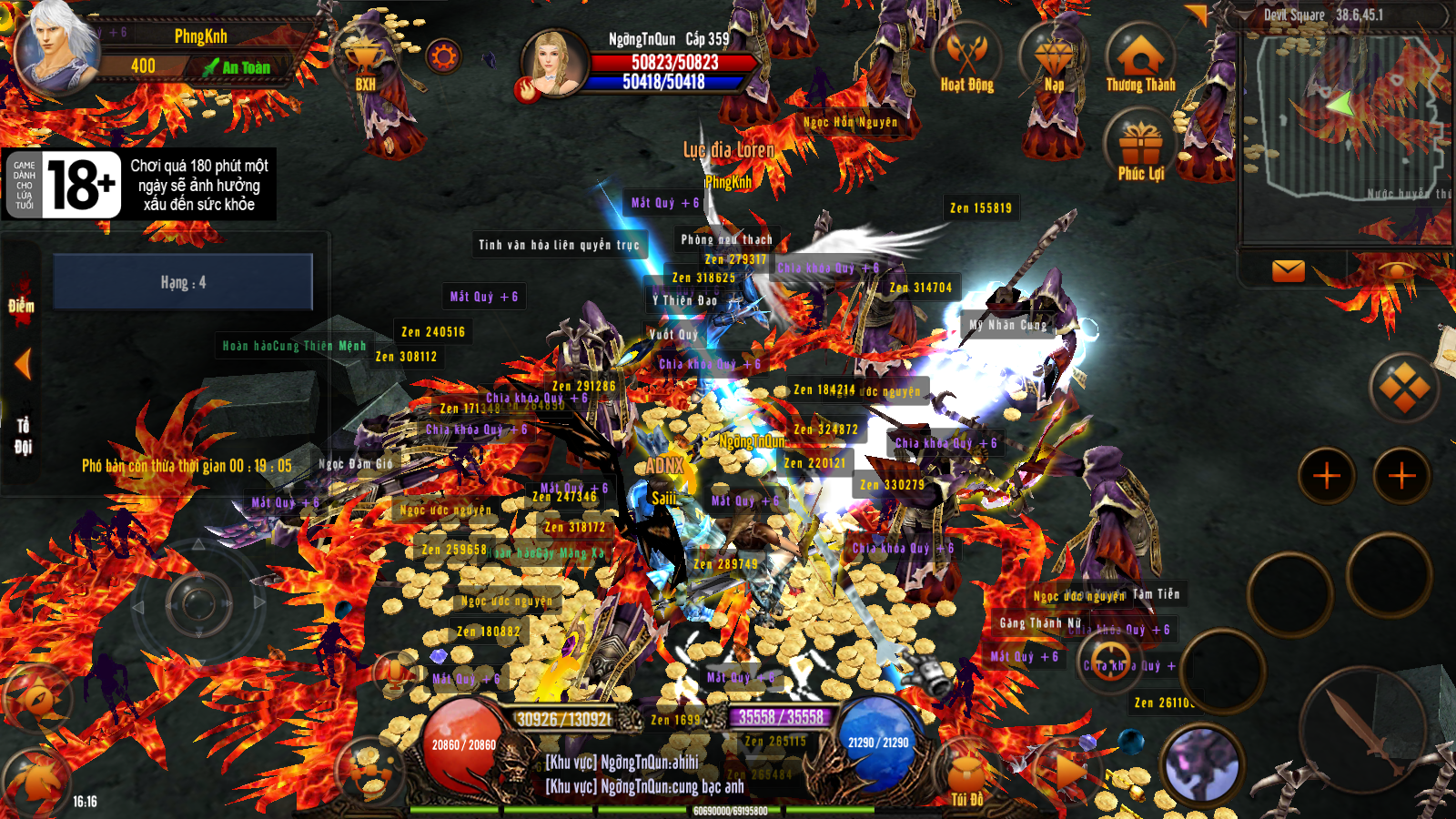 ff84424dc70d52c41a6f.png