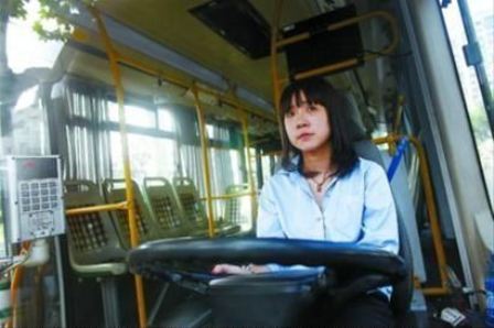 ff93bd003a37f8fef4e7.jpg