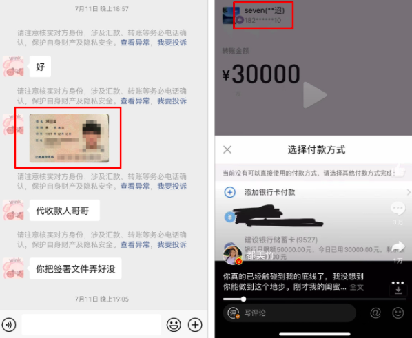 ffb1f01cd4a925528f76.png