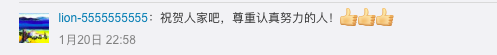ffb8391c0bd1bb863e81.png