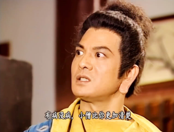 ffedda50b3a981b314e6.png